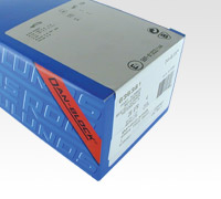 Roulunds Brake Pads and Shoes